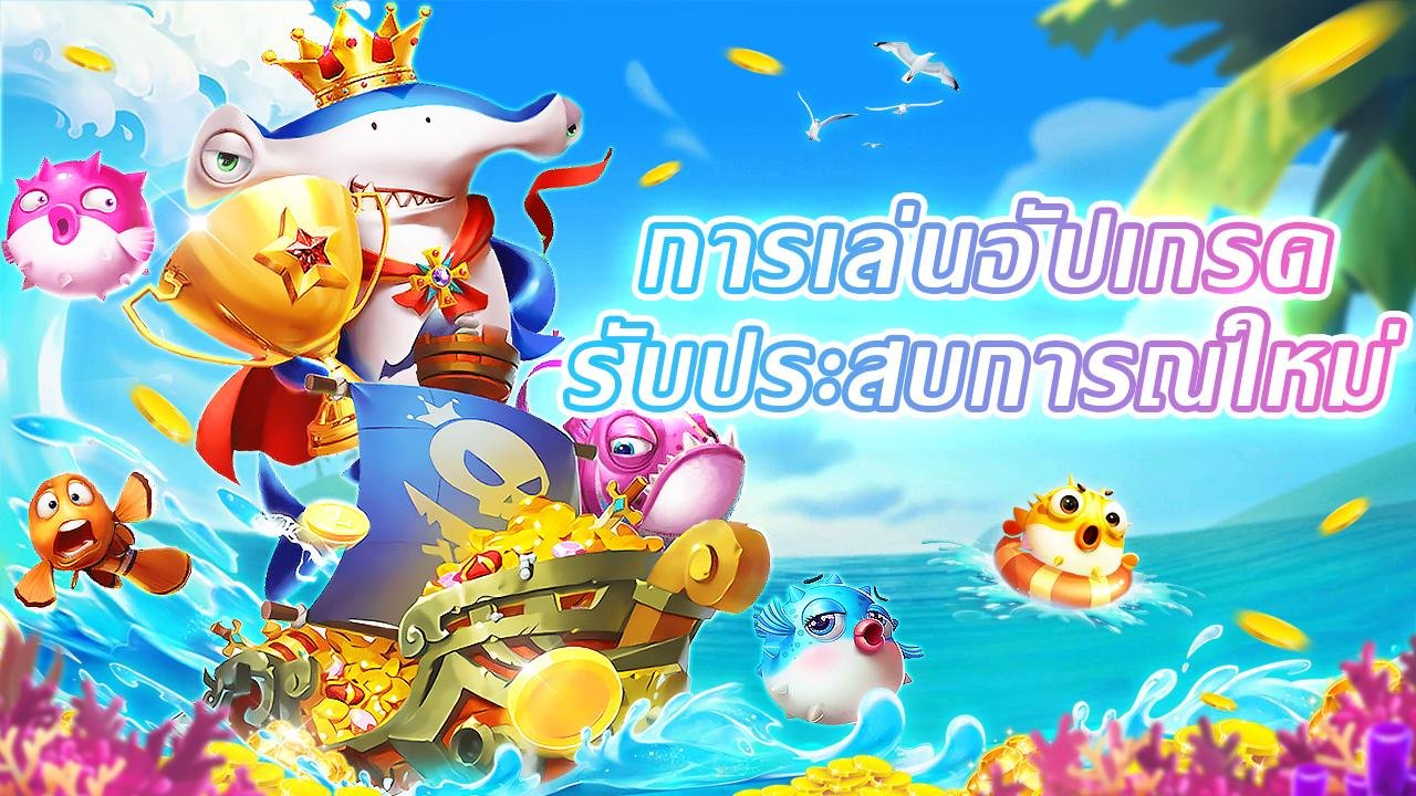 Pengguna membaca aturan promosi dengan cermat
